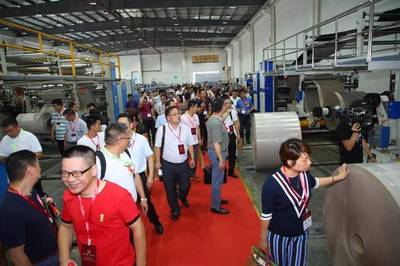 遠行者、心有大愿——致遠紙業(yè)集團新廠落成慶典暨紙板復(fù)合生產(chǎn)線啟動儀式隆重舉行